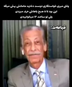 🖐️❤️درود دوستان.!❤️🖐️