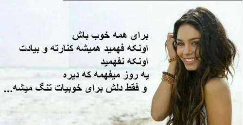 بزن لایکرو