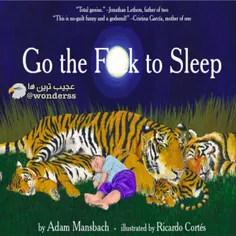 یک کتاب معروف برای کودکان به نام "گمشو برو بخواب" وجود دا