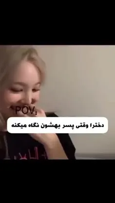 اولی منم دومی فاطمه هستی 😂😂💔