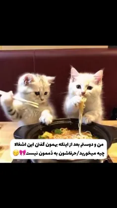 به به🤤🤤