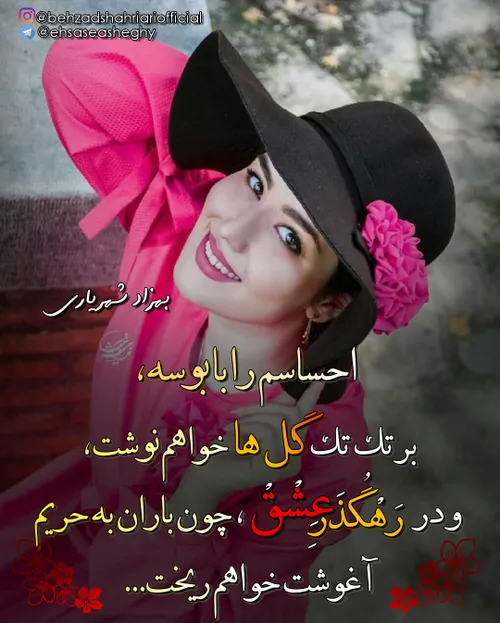 روانشناس ایرانیان کتاب ویدیو خنده خنده دار غم من تو مادر 