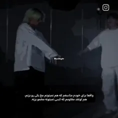 از حق نگذریم این منم😂💔