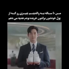 وای دقیقا ،😂💔