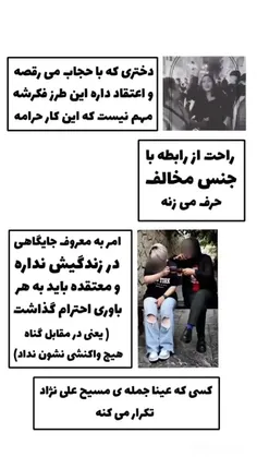 ورق بزنید 