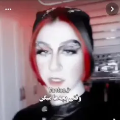 یه جوانی ست "پر رنج" 💔