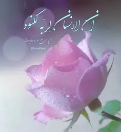 عکس نوشته shahide25 27116239