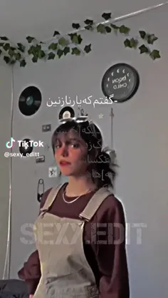 دابسمش...💖🫶