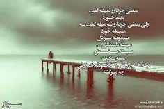 عاشقانه ها yallda24 2819786