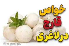 محسن گنجی- مربی لاغری و تناسب اندام 