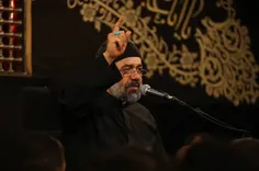 حاج محمود کریمی زید عزه