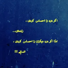 #عکس_نوشته 