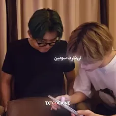 منظورت چیه چوی یونجون😭