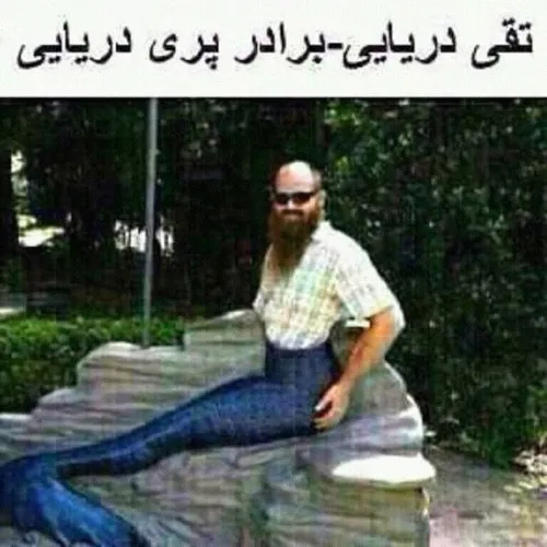 خخخخ