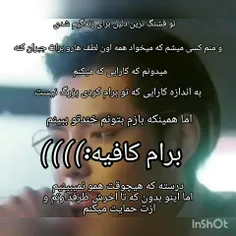 کریس وو