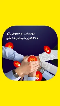 ۱۰۰هزارتومان پول با ثبت نام در اکسکوینو