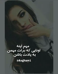 شنبه امتحان چی دارین؟😹 😹 👻 ❤