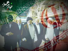 🇮🇷 کارخانه‌ صنایع چوب و کاغذ #مازندران  در دولت روحانی را