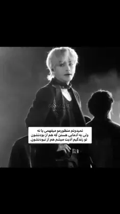 اصکی به شرط لایک و اجازه 🖤