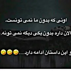 ســـلـــطان خـــیــــا نـــــت