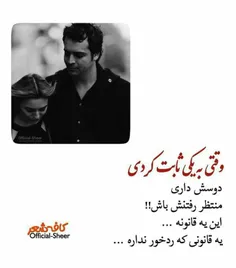 #کافه_شعر