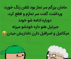 فالو و لایک و کامنت فراموش نشع