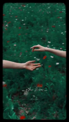 خعلی قشنگ بود:) 