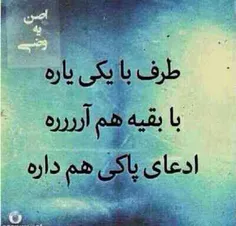 لایکم کنید