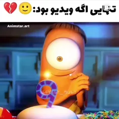 هعیییی روز تولدم گذاشتی رفتی 💔😞