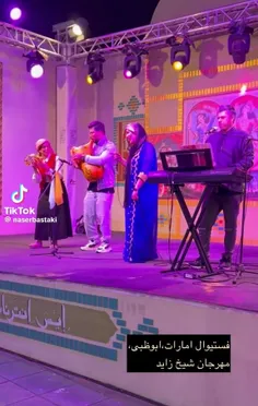 الرادود:مهُرجان شيخ زايد