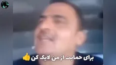 سلام و عرض ادب 🖐️🔥