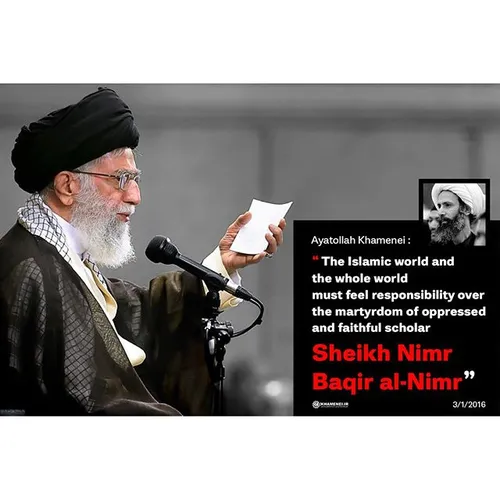 @khamenei quote