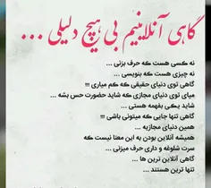 کیامثل منن.