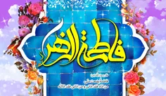 . عن ابی جعفر - علیه السّلام - قال: کان رسول الله - صلّی 