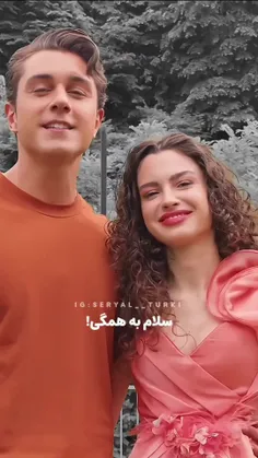 پایان فصل سوم.به امید شروع هرچه زودتر فصل چهارم😍❤🤌🙂💚