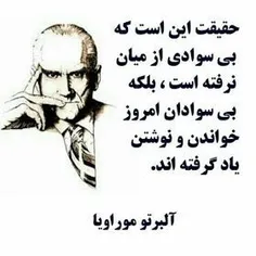 گوناگون persianwikileaks2 25266185