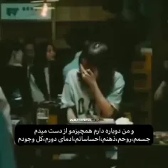 ما ها خیلی جالبیم ...