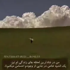 قفسه سینه دردددددد🚮🚮🚮🥲