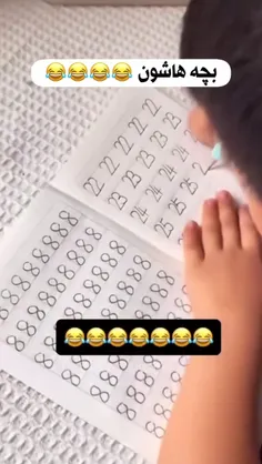 #طنز_شاد_خنده_دار😜😁 