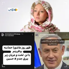 حیواناتی با قیافه انسان ... حرمله و هند جگرخوار هنوز هست