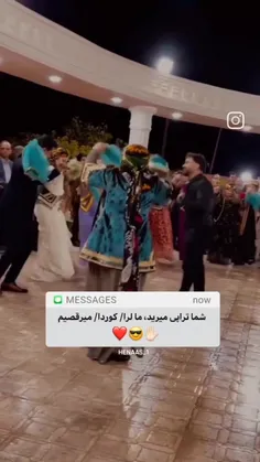 شما تراپی میرید ولی مالرا/کوردا ..