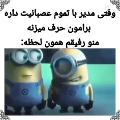 حققققق