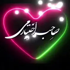 ضربان قلبمی 🙏🙏🙏❤️❤️❤️