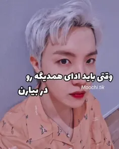 خودایااااا گوگولیای من 🥺👌🏼