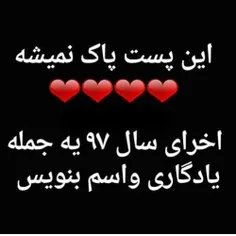 برام بنویسید💜 💖