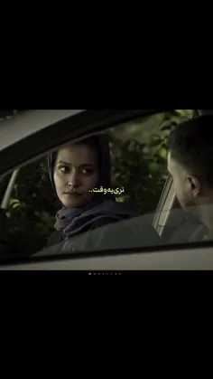 صدرا 🥲💔