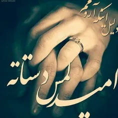 مــآ عـاشــ❤ ــ ڪســانے مــیـشـیـم ڪہ نـمـی تـونیم اونارو