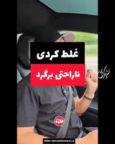 🔻️‌پاسخ هم‌وطن ساکن خارج به کسایی که میگن: «اگه ناراحتی ب