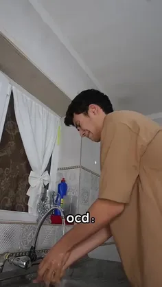 اصکی ممنوع(از کسی اصکی نمیرم تهمت نزن)