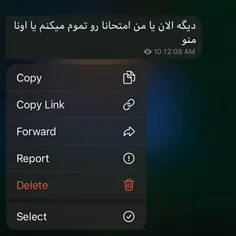 حق امروز به روایت تصویر: